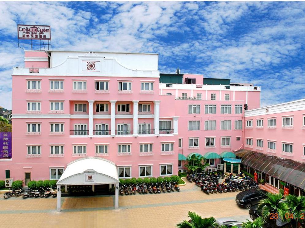 캐피털 가든 호텔 하노이 외부 사진